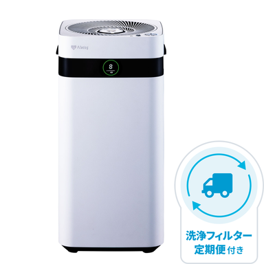 【洗浄フィルター定期便】Airdog(エアドッグ) X3D コンパクトモデル空気清浄機