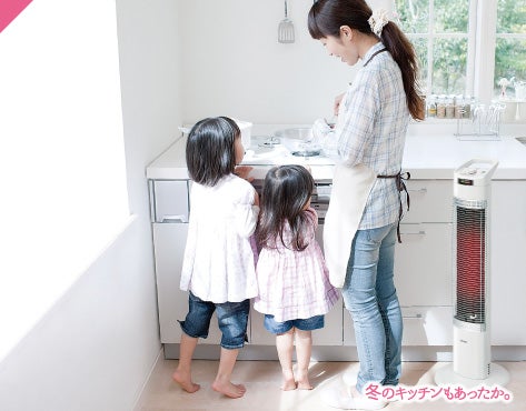 [レンタル] コロナ コアヒートスリム CH-99R ヒーター - 2