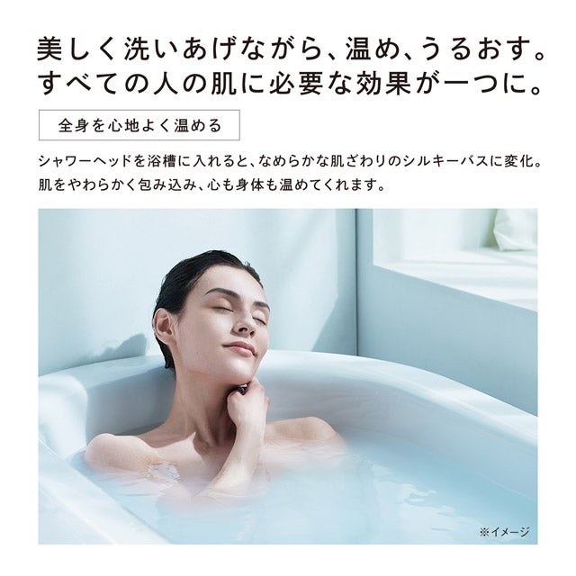 [レンタル] MTG Refa FINE BUBBLE U リファファインバブル U - 12