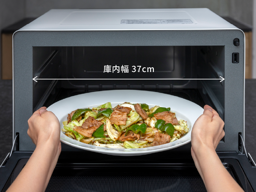 [レンタル] [26L]パナソニック ビストロ NE-FB2D 単機能レンジ - 7