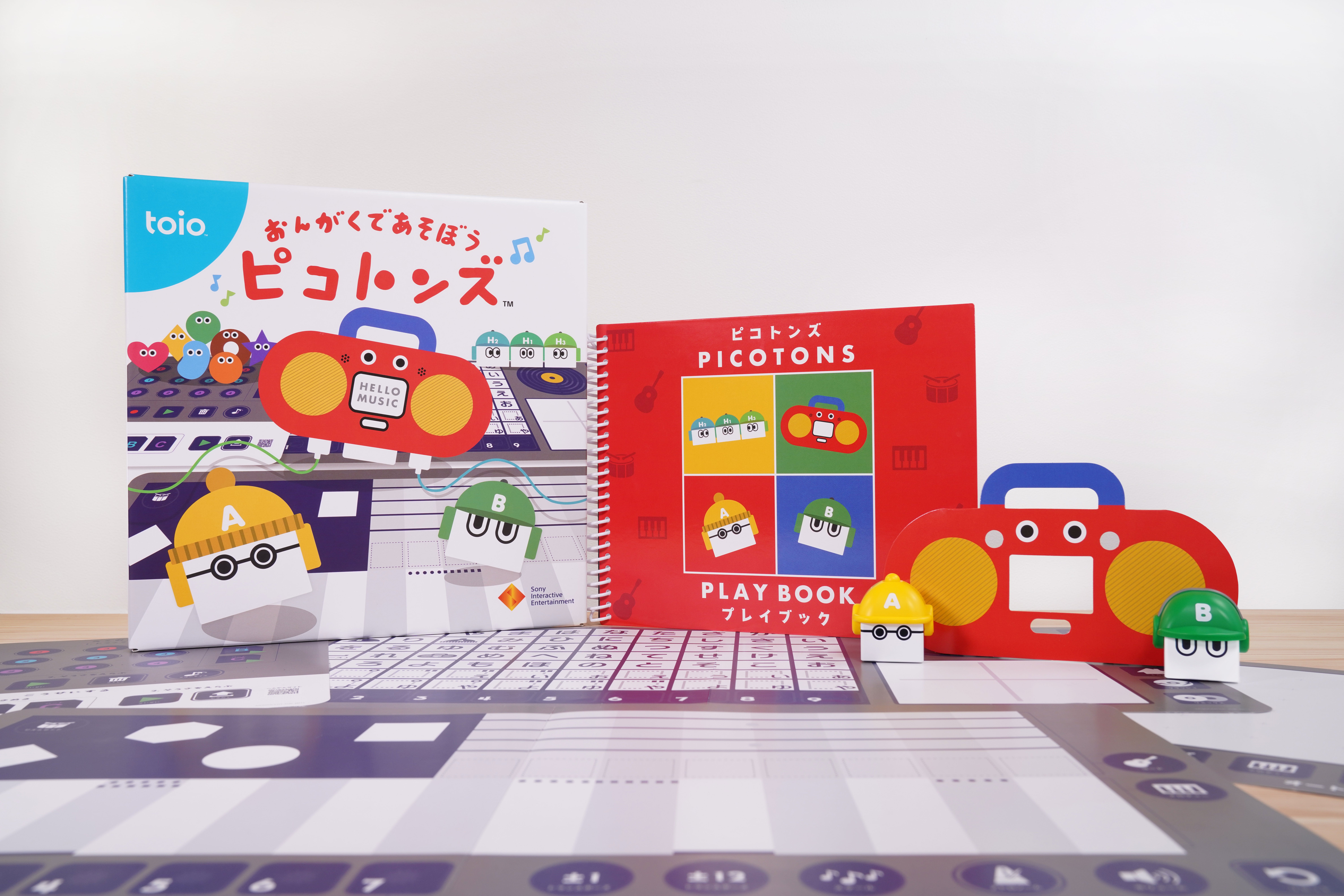 toio（トイオ） セット Amazon.co.jp: toio ( トイオ ) バリューパック「つくって