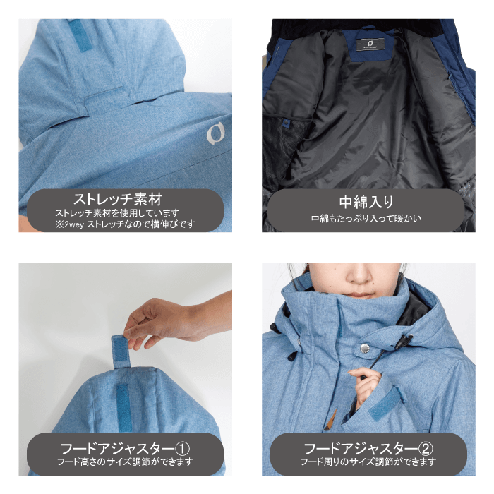 レンタル] オンヨネ(ONYONE) レディース スキー・スノボウェア 上下