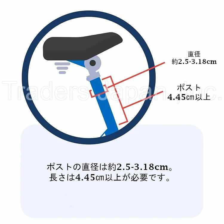 [レンタル] Buddy Rider シリーズ2 自転車取付用ペットシート - 9