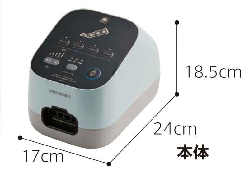 [レンタル] 【送料別】日東工器 本格的エアーマッサージ器ドクターメドマー®DM-45 アームバンドセット - 4