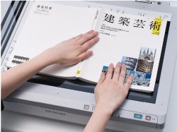 [レンタル] エプソン DS-50000 A3ドキュメントスキャナー（フラットベッド） - 7