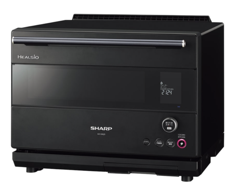 [レンタル] [30L]シャープ ウォーターオーブン ヘルシオ AX-HA20 オーブンレンジ - 2