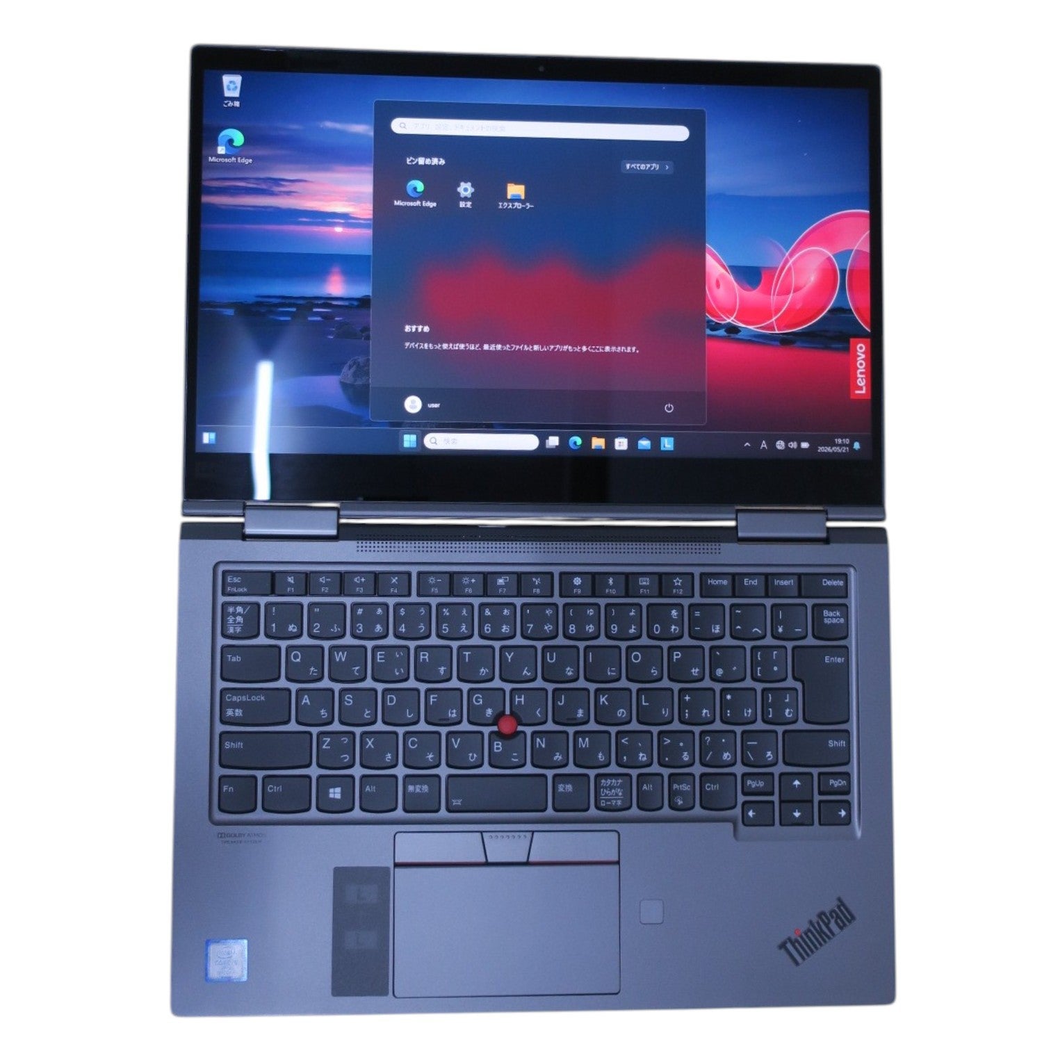 [レンタル] Lenovo(レノボ) ThinkPad X1 Yoga(2019) 20QGS5U200 ノートパソコン【Office非搭載】 - 11