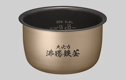 [レンタル] [5.5合炊き] 日立 ふっくら御膳 RZ-V100KM 沸騰鉄釜 圧力＆スチームIHジャー炊飯器 - 8