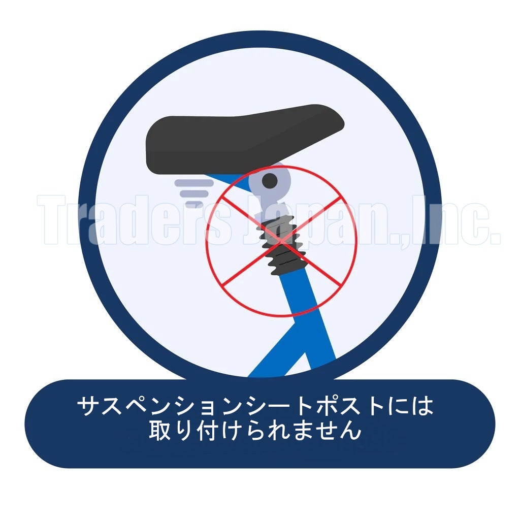 [レンタル] Buddy Rider 自転車取付用ペットカート - 7