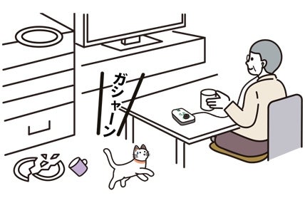 [レンタル] プリモ kikimo HA8 助聴器 - 9