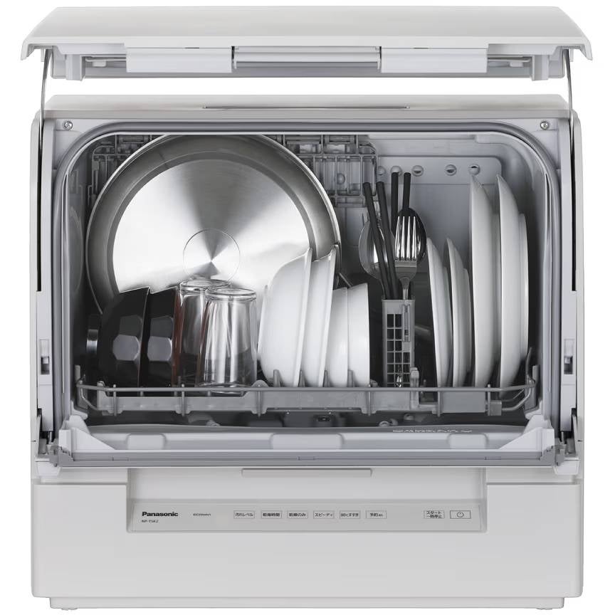 [レンタル] 【長期利用向け】 [～食器24点]パナソニック 食器洗い乾燥機 NP-TSK2 分岐水栓対応 2～4人分 ホワイト - 7
