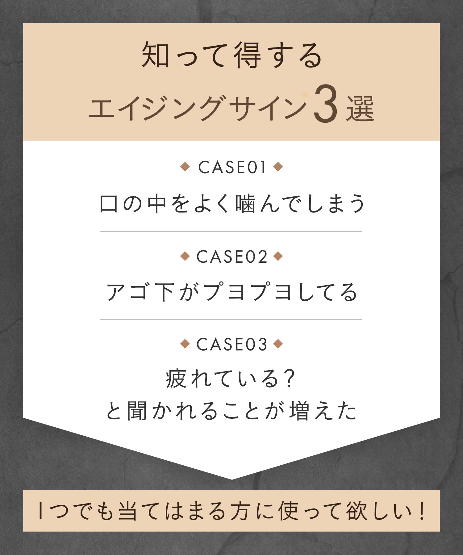 [レンタル] SALONIA サロニア EMSリフトブラシ 電気ブラシ 美顔器 - 9