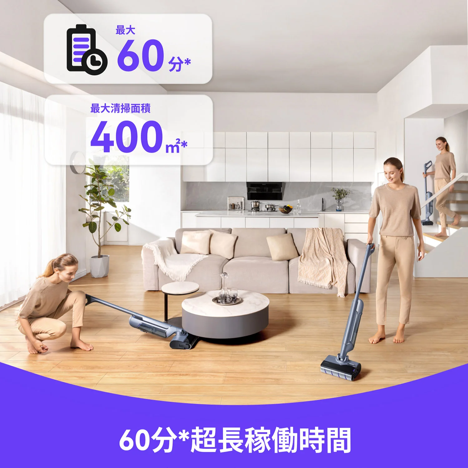 [レンタル] Narwal S20 Pro コードレス水拭き掃除機 - 6