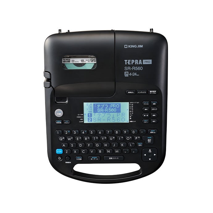 キングレーベル専用 レンタル] キングジム テプラPRO SR-R560 ラベルライター - Rentio