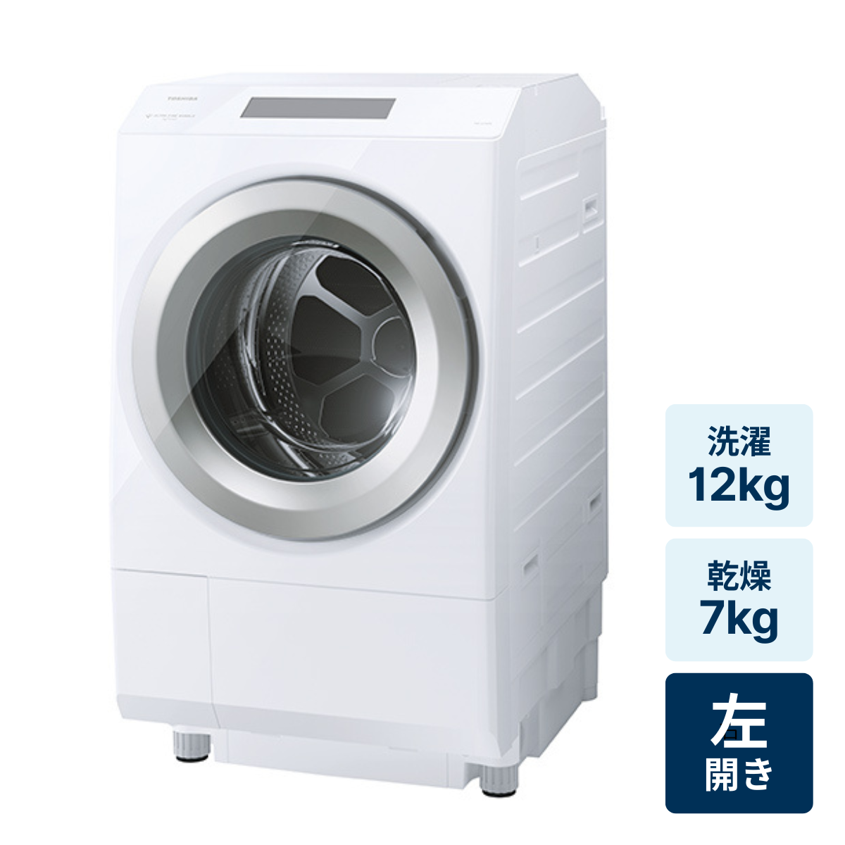 [レンタル] 東芝 【左開き】 ZABOON(ザブーン) TW-127XP5L 洗濯12kg/乾燥7kg ドラム式洗濯乾燥機