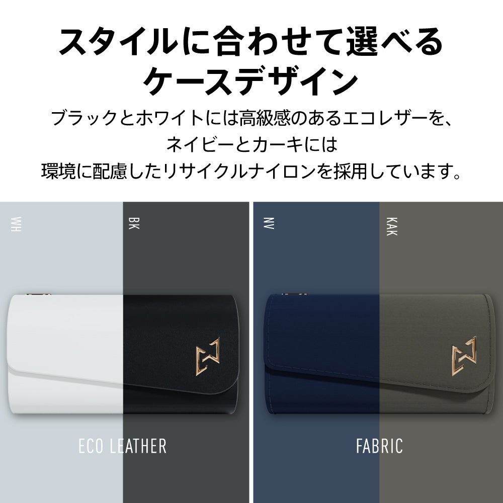 [レンタル] AVIOT フルワイヤレスイヤホン TE-J1 - 8