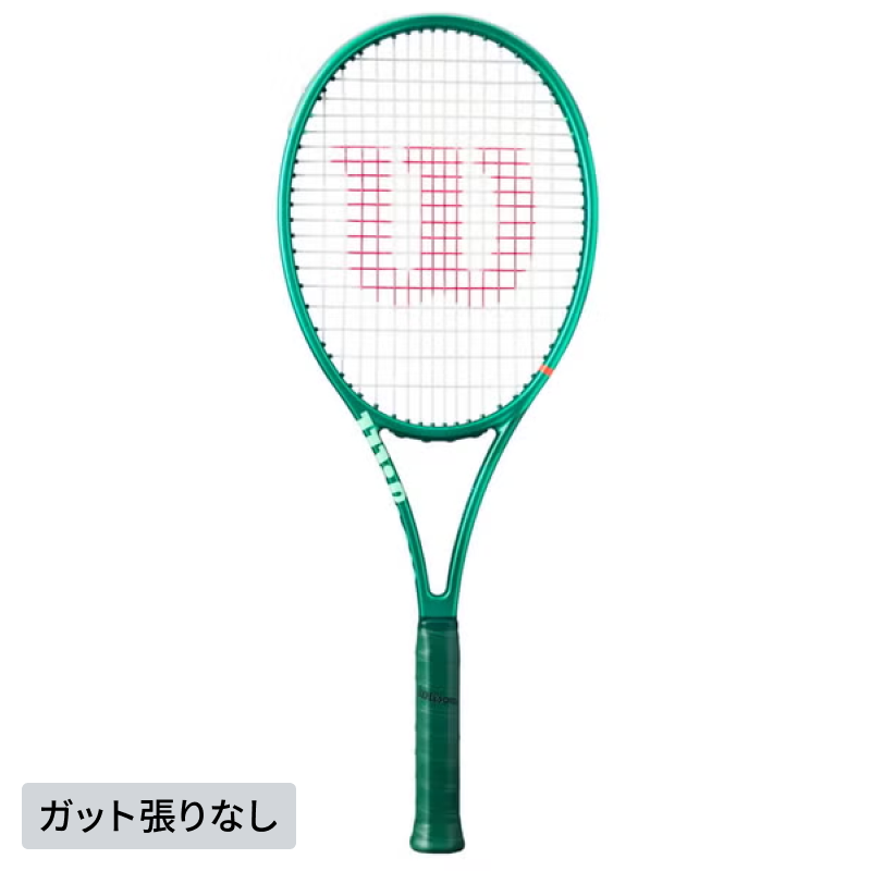 [レンタル] ウイルソン(Wilson) 硬式テニスラケット 【2026年モデル】 ブレード 98 プロ 16x19 V10 (BLADE 98 PRO 16x19 V10) WR207611U+ G2 （ガット張りなし・グリップテープ新品同梱）