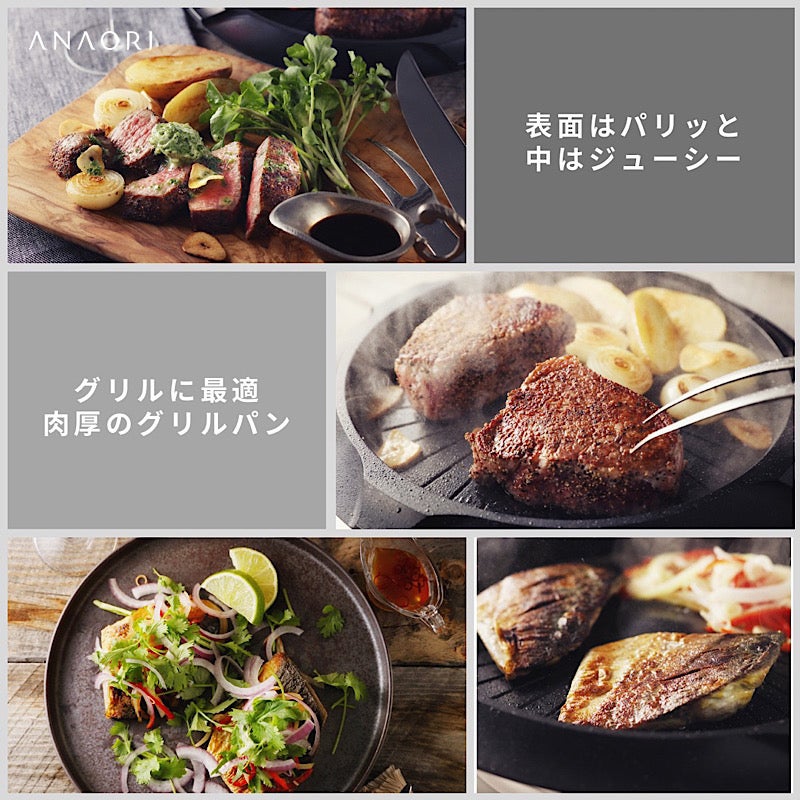 [レンタル] 穴織カーボン ANAORI Collections ジェット - 5