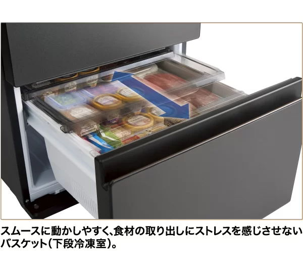 [レンタル] [452L][ファミリー向け][右開き]アクア AQR-VZA45A 冷凍冷蔵庫 - 20