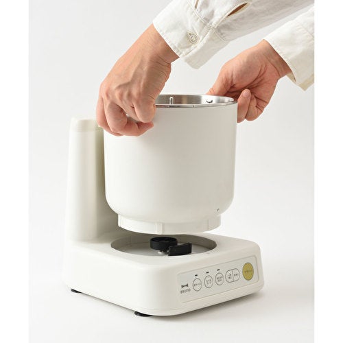 [レンタル] ブルーノ スープクックプロセッサー BOE102 - 6