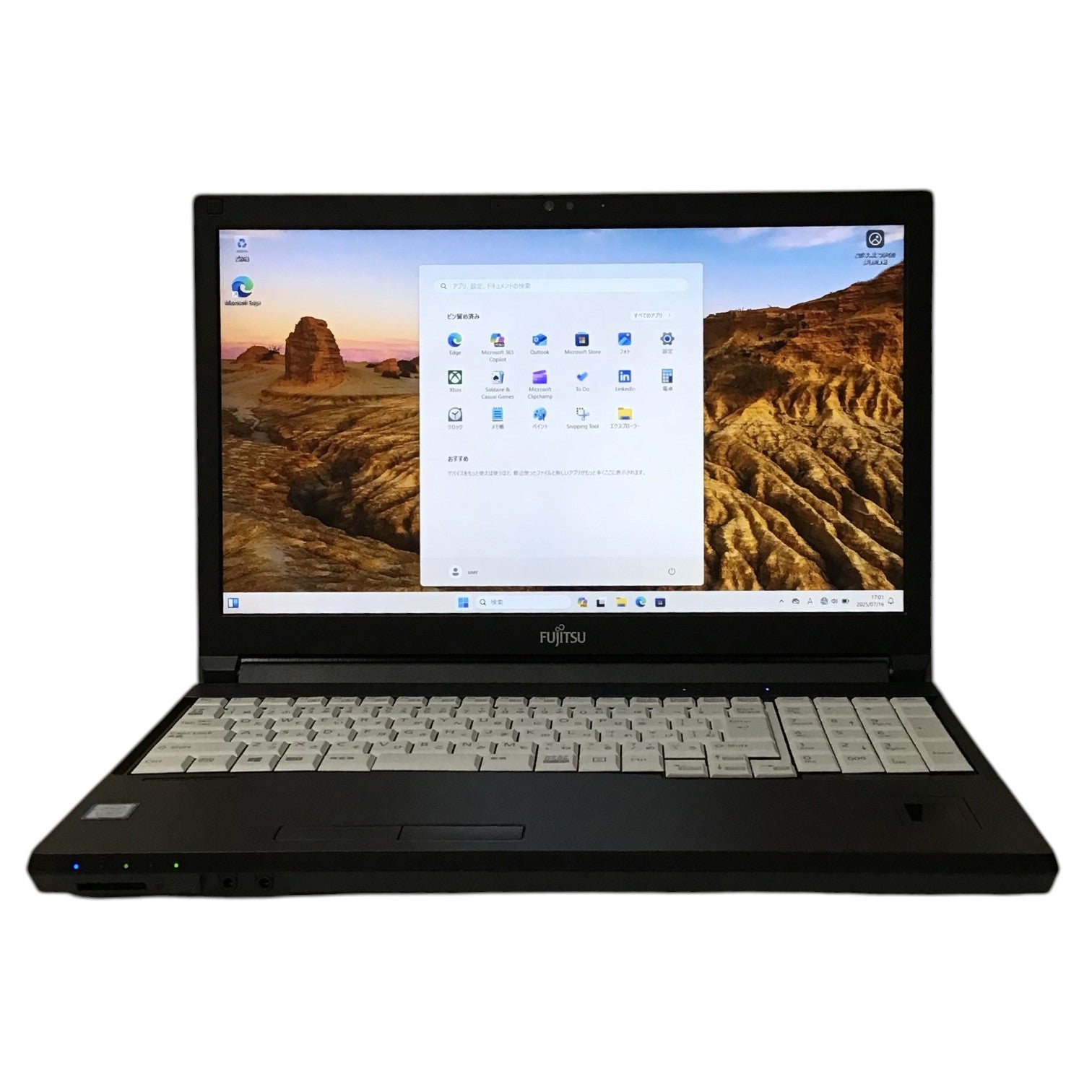 [レンタル] 富士通 LIFEBOOK A749/A FMVA61014 ノートパソコン【Office非搭載】(Windows11 Pro 64bit) - 2