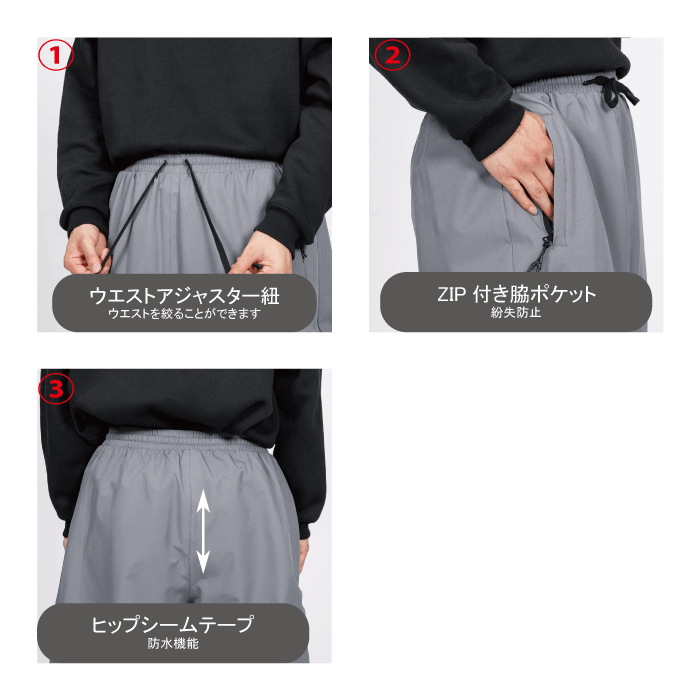 [レンタル] 【Sサイズ】オンヨネ(ONYONE) 男女兼用 スノーボードウェア 上下セット WIDE JACKET JFJ96100 STRIPES / WIDE PANTS JFP96150 O.WHITEの宅配レンタル - 10