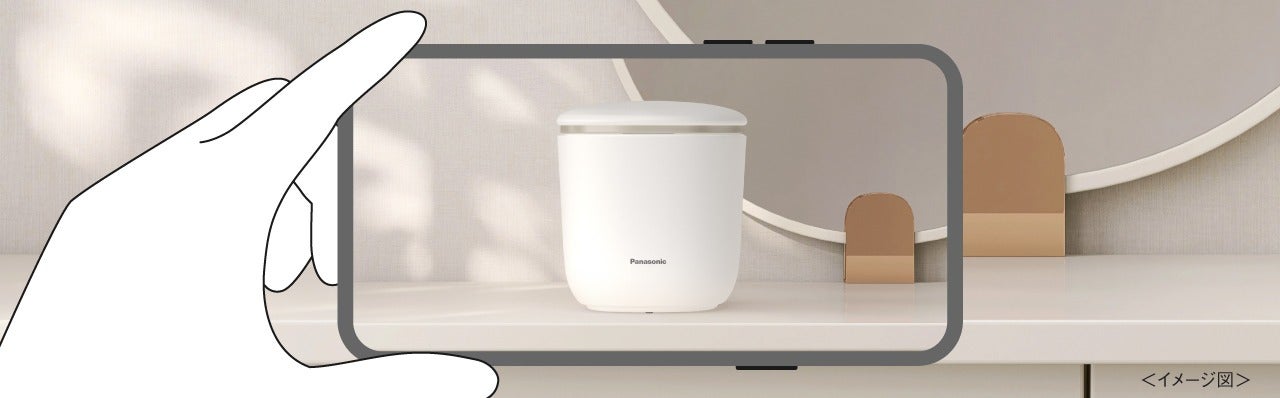 [レンタル] パナソニック スキンアクト スチーマー マルチ EH-SB50 - 6