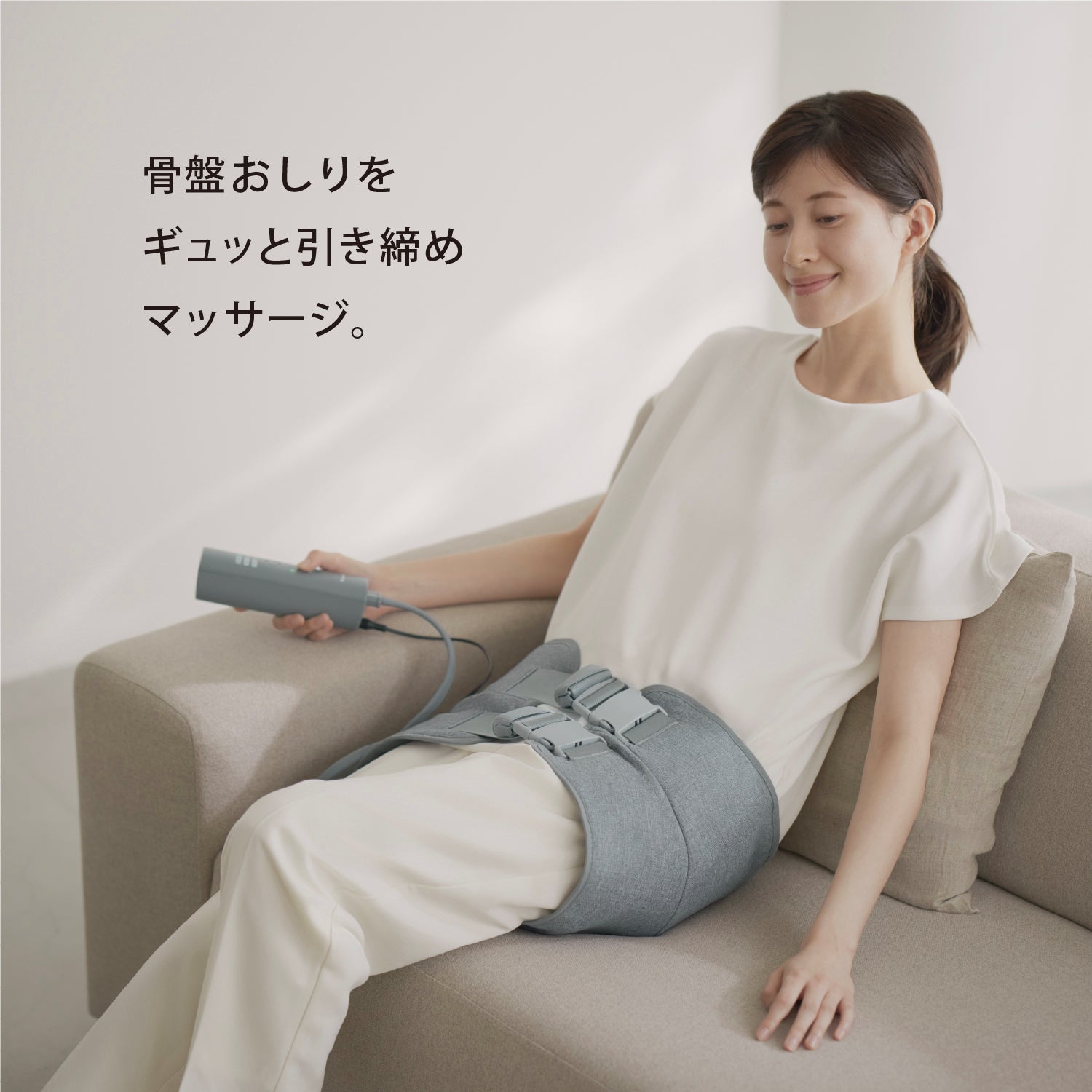 [レンタル] パナソニック エア―マッサージャー EW-RA170 「骨盤おしりリフレ」 - 2