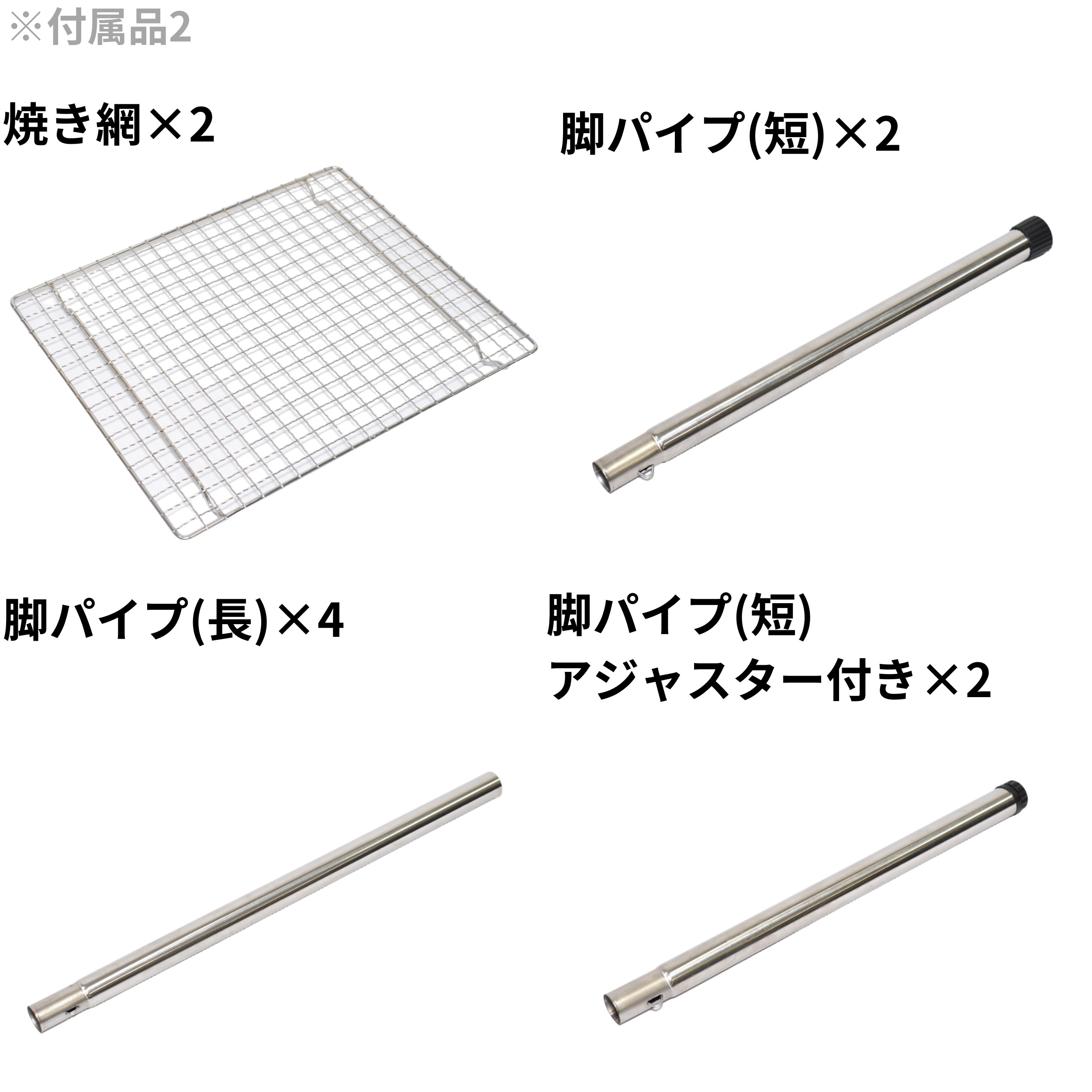 [レンタル] LOGOS (ロゴス) eco-logosave モダンスリムグリル L・コンプリート バーベキューグリル 【トング2本・スキュア8pcs付きのセット】 - 6