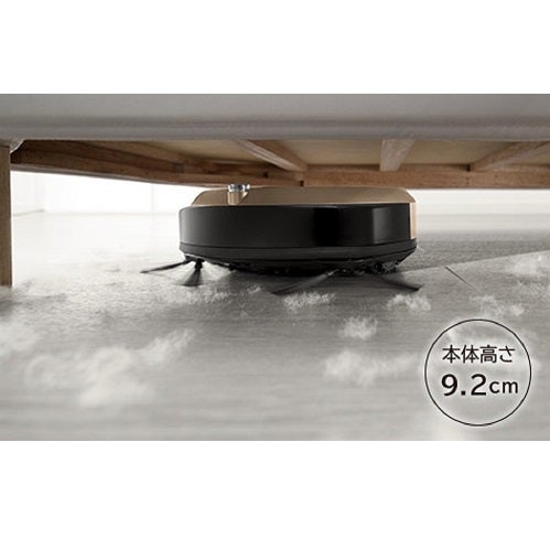 [レンタル] 日立 ロボット掃除機 ミニマル RV-DX1-N シャンパンゴールド - 2