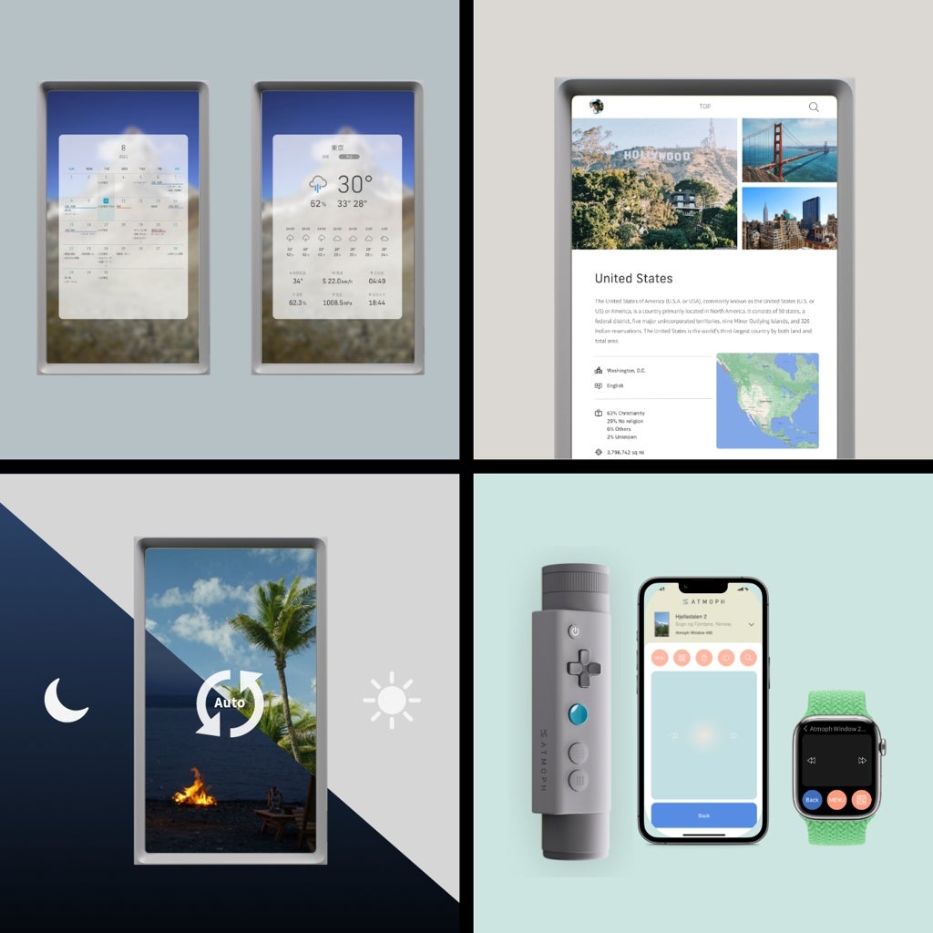 [レンタル] Atmoph (アトモフ) Window Yo - 10