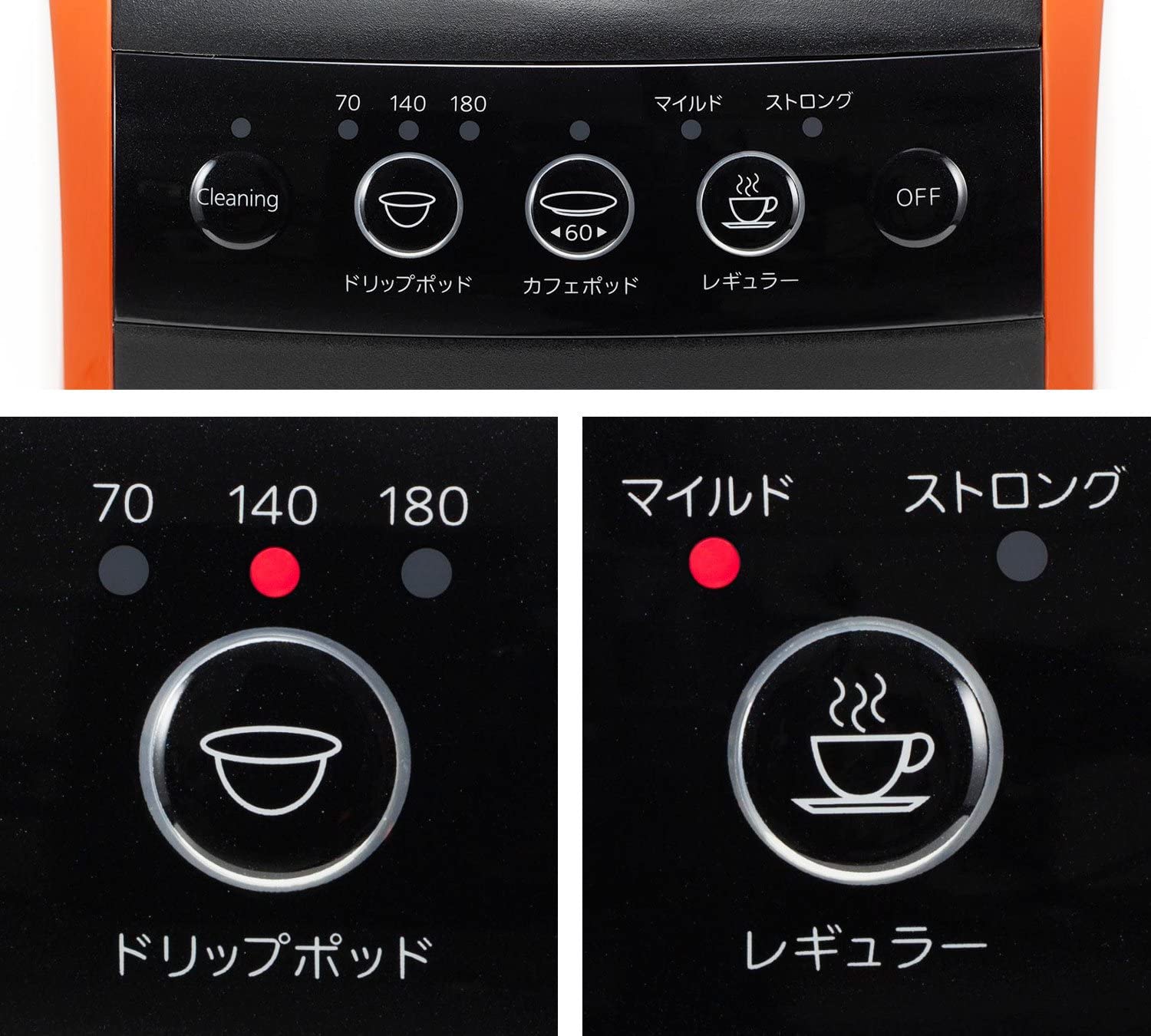 [レンタル] タイガー コーヒーメーカー 4杯用 真空 ステンレス サーバー バーミリオン カフェバリエ ACT-B040-TS - 2