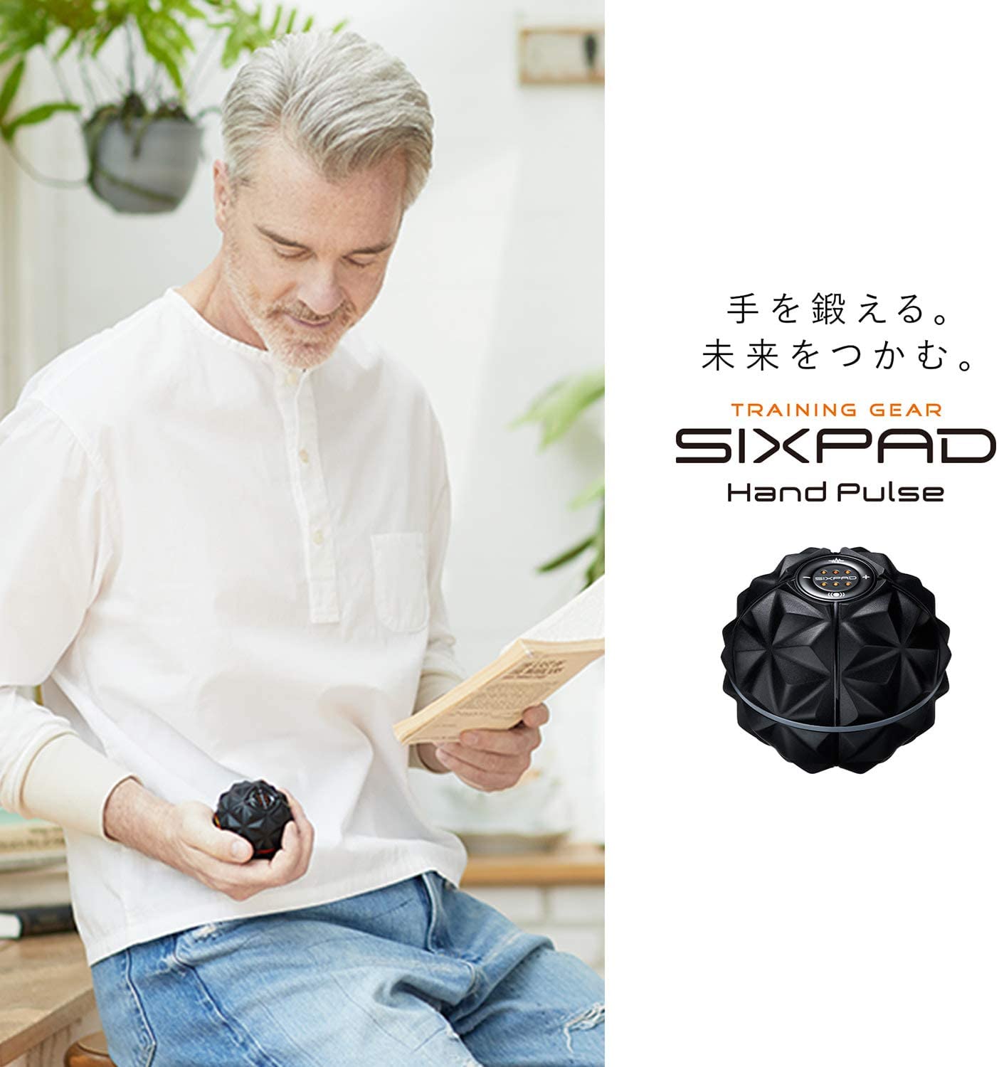 レンタル] MTG SIXPAD(シックスパッド) ハンドパルス SE-AR00A