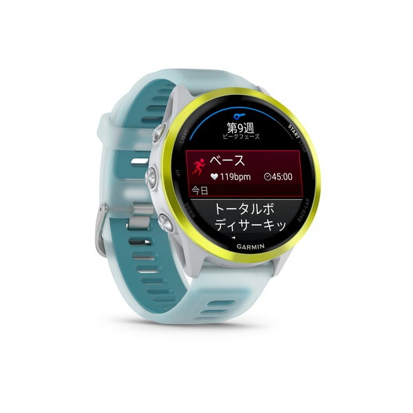 [レンタル] ガーミン(GARMIN) Forerunner 570 47mm ランニングGPSウォッチの宅配レンタル - 6