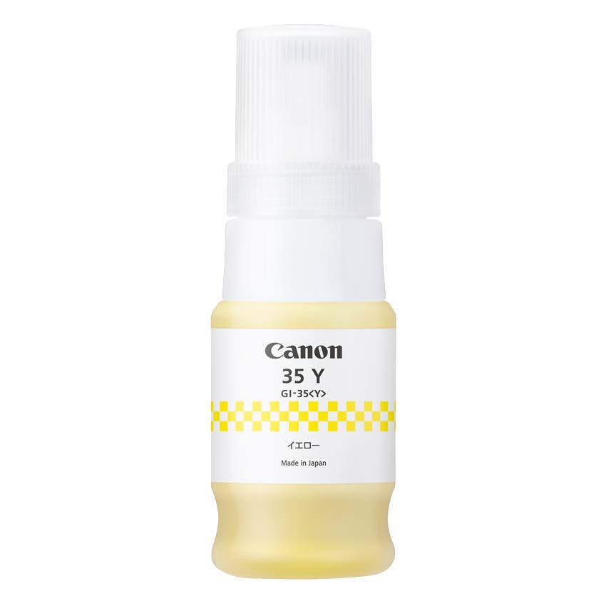 GX2030/GX1030 Canon gx2030インクジェット複合機 ホワイトジャク