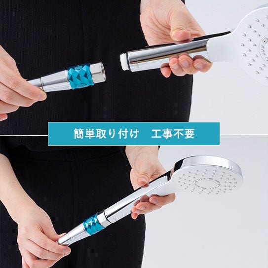 と*と様 【最終値下げ】ナノバサラ/NanoWasala/高速ナノバブル水ジェネ と*と様 【最終値下げ】ナノバサラ/NanoWasala/高速ナノバブル水