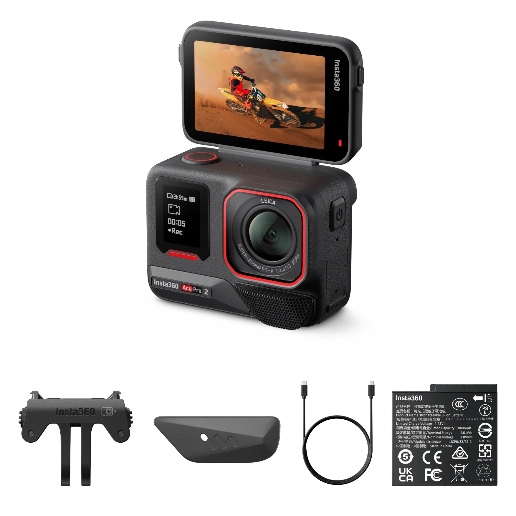 [レンタル] Insta360 Ace Pro 2 アクションカメラ - 2