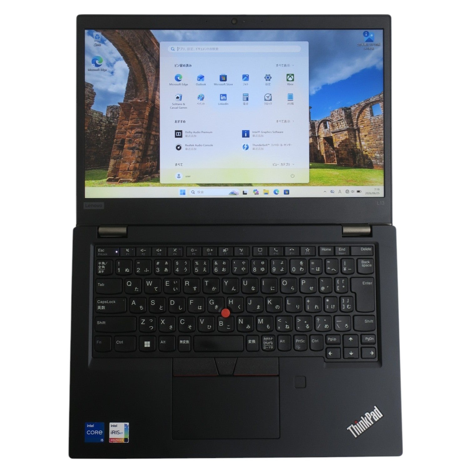 [レンタル] Lenovo(レノボ) ThinkPad L13 Gen2 20VJS4Y700 ノートパソコン【Office非搭載】(Windows11 Pro 64bit) - 9