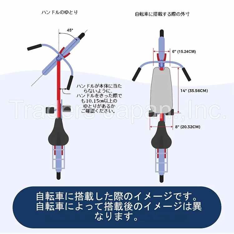 [レンタル] Buddy Rider シリーズ2 自転車取付用ペットシート - 5