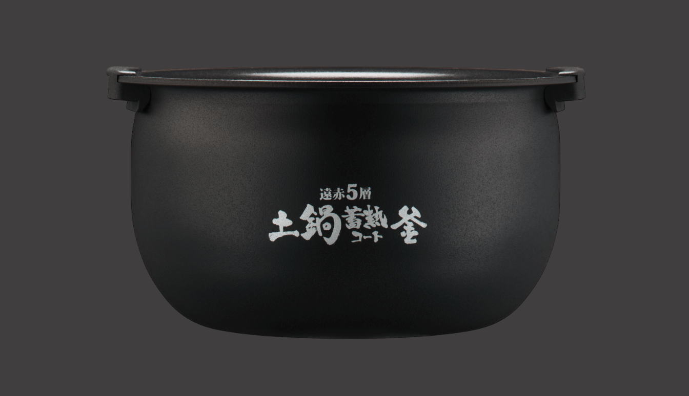 タイガー 圧力IHジャー炊飯器 JRI-T100 内なべ（土鍋蓄熱コート釜） - 3
