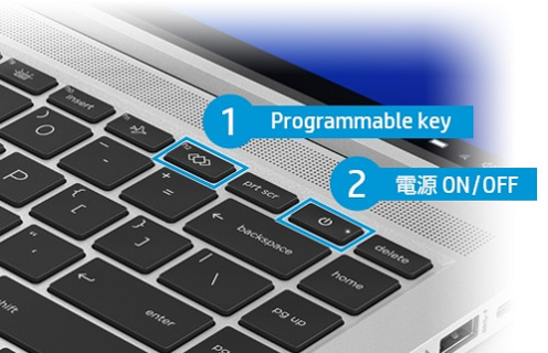 Programmable Key