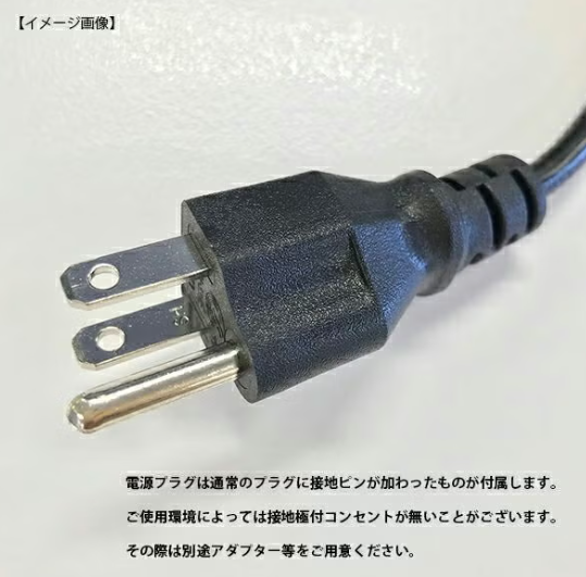 [レンタル] Wahoo(ワフー) KICKR MOVE WFBKTR123 スマートトレーナー 【Wi-Fi接続】 - 2