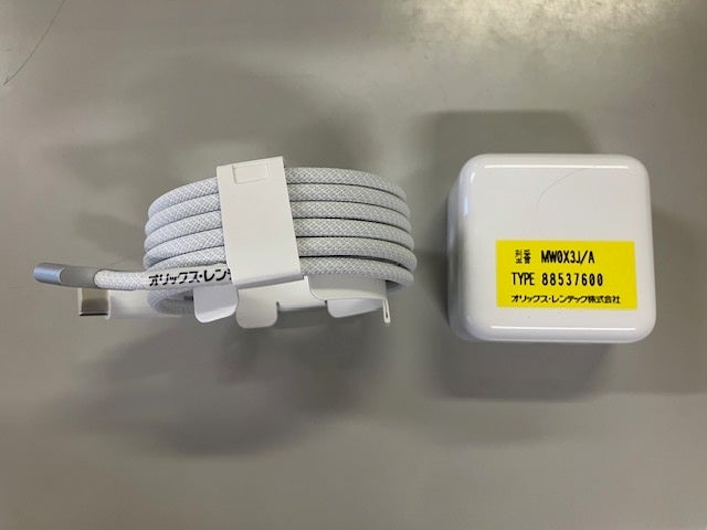 [レンタル] 【法人向け】Apple ノートPC MacBook Air 13インチ (M4, 2024) M4 10-Core CPU/8-Core GPU / 512GB SSD /16GB /シルバー - 4