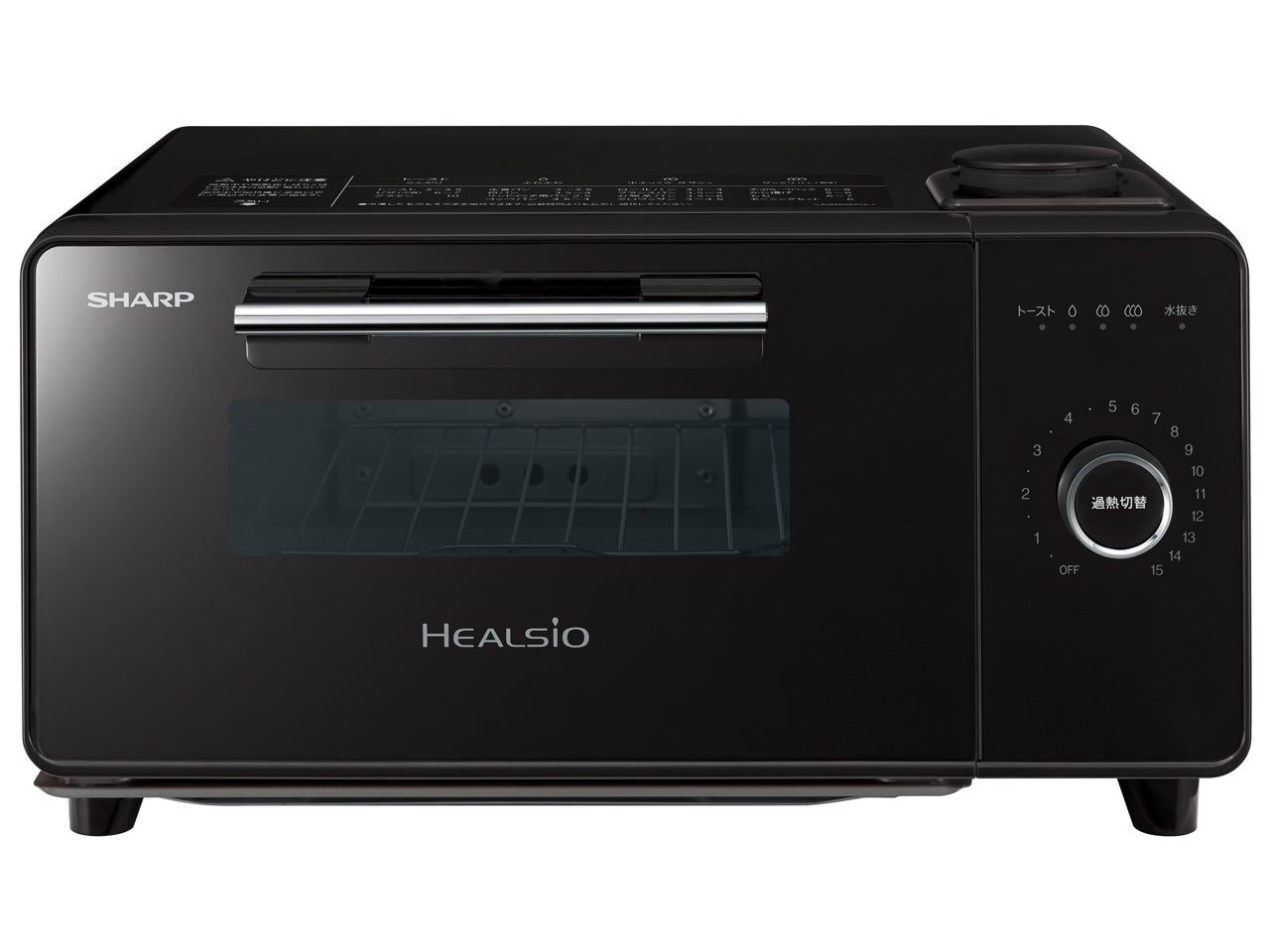 [レンタル] SHARP ヘルシオグリエ AX-GR1-B [ブラック系] ウォーターオーブン専用機 トースター - 1