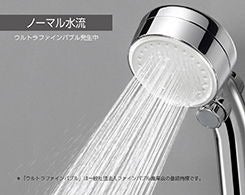 [レンタル] コイズミ サロンセンス ウルトラファインバブルシャワーヘッド KBE-2050 - 13