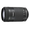 [レンタル] CANON EF-S 55-250mm F4-5.6 望遠ズームレンズ