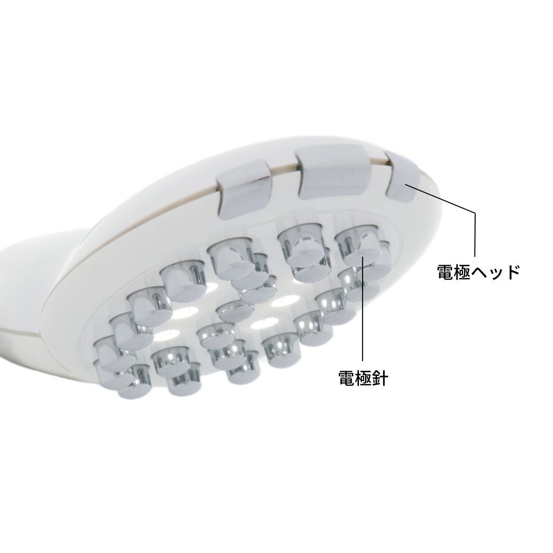 [レンタル] アテックス ルルド フェイスメイクエステ AX-KXL5260 - 2