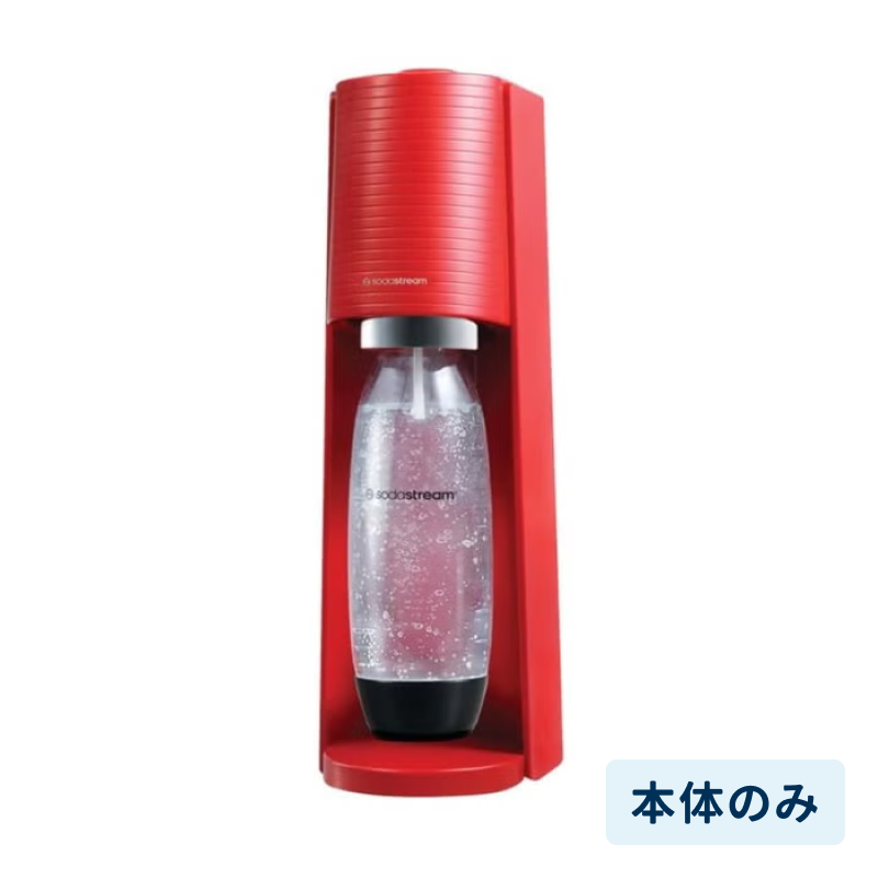 [レンタル] 【本体のみ】sodastream ソーダストリーム TERRA(テラ) 炭酸水メーカー レッド