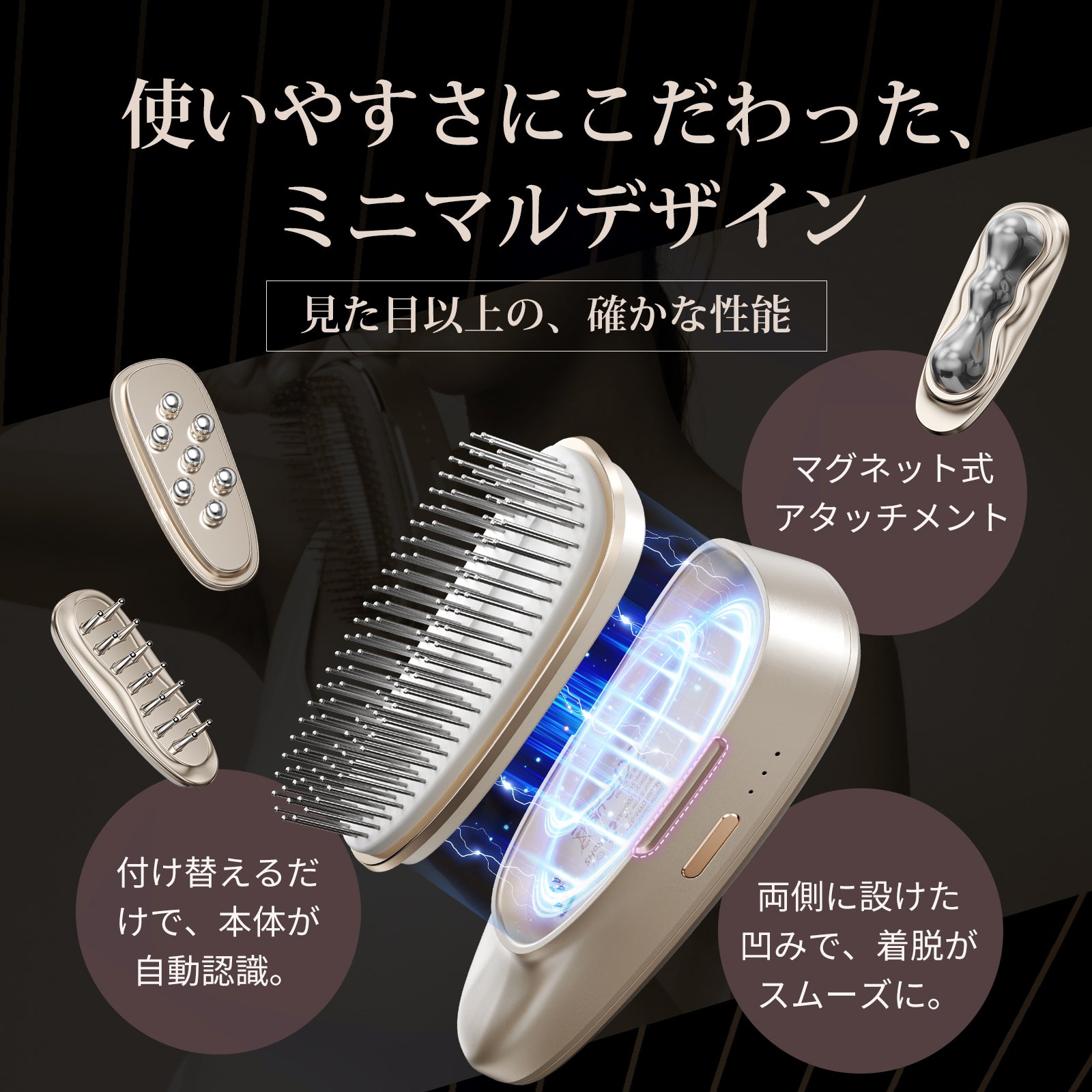 [レンタル] ANLAN リフトスパ温冷かっさ - 4