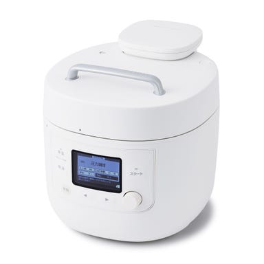 シロカ(siroca)自動減圧機能付き電気圧力鍋 おうちシェフPRO L SP-5D151 ホワイト